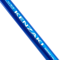 Daiwa Super Kenzaki Uptide Rod MKII